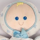 Fisher Price Slumber Babies Bear Baby Doll White Blue Blonde Plush 90s Vintage