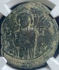 Jesus Christ Conqueror Ancient Byzantine Empire Coin 1034-1050ad Ngc Genuine