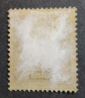 1932 Monaco Stamp  Scott   122  1 50 Franc Prince Louis Ii Used