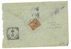 S32024  Tunisia 1908 Cover To Goito  mn   via Di Mare  Italian Postcard
