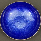 Vintage Lapis Blue Enamel Copper Bowl With Mottled Speckled Bubble Pattern 4 75   