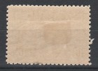 Australia 1931 Airmail 6d 