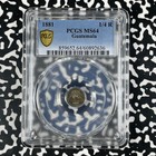 1881 Guatemala 1 4 Real Pcgs Ms64 Lot g2297 Silver  Beautiful Toning 