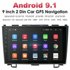 9   Car Radio Stereo Android 9 1 Gps Navi Player 2 32gb Wifi For Honda Crv 06-11