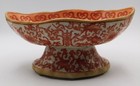 Vintage Chinese Handpainted Alum Red Floral Porcelain Bowl  yawan Zhencang  Mark