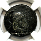 Mysia Pergamum Ae20 Athena Nike - Ngc Ch Xf - Ancient Greek Coin 2nd-1st Bc