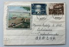 China Cover To Czech Republic With S28 1958 Complete Set