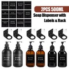 2pcs 500ml Soap Dispenser 12 Labels Pump Liquid Lotion Bottle Wall Mounted Hook