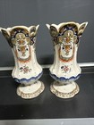 Pair Of Antique Small Vases Numbered