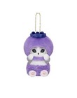  set Of 2  Strawberry Berry Mofusand Cat Plush Key Fob Charm Holder Toy