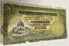1939 1 Palestine Pound Jerusalem Dome Currency Note  N 218387 References P 7c 2