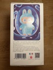 100  Authentic Popmart Big Into Energy Labubu  hope  New Confirmed
