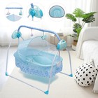 Electric Bluetooth Baby Cradle Bassinet Rocking Crib Infant Portable Bed Swing