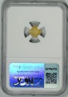 1880 76  Cal Gold  25c  Ngc Au58     Ogh     Bg-885      8386570-003