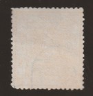 Imperial China Scott  9 Stamp - 5 Candarins - Used