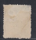Jamaica Scott 6 One Shilling Brown Queen Victoria Spiro Forgery - Used Fake