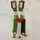 Authentic Vintage Palestinian Flag Beaded Bookmark Handmade Palestine Folk Art