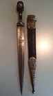 Russian Imperial Dagger Kinjal Sword Cuban Cossack Kkb Zlatoust 1906 W scabbard