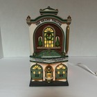      Vintage Department 56 The Grand Movie Theater 58870 Christmas In The City