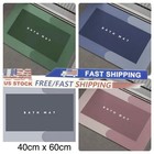 Super Water Absorbent Bath Mat Non-slip Quick Drying Bathroom Shower Rug  rect