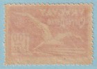 Uruguay C21 Airmail  Mint Hinged Og   No Faults Very Fine  - Cit