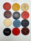 Lot Of -12 -gaming Chips  Couple Elk   Most  Illiegal Clubs- Free Shipping