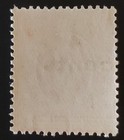 East Africa   Uganda  Kgv 1919  Error  Huge Shift Of 4c On 6c Overprint  Muh 