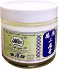 Analgesic   Pain Relief Ointment - Hysan                   - 70 Grams - Exp  10-2029