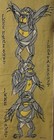 Vtg Mcm Three Monkeys Hear No Say No See No Evil Screened Canvas Banner Denmark
