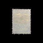 Bulgaria  Scott 34  Lion Of Bulgaria  1889  Used  113667