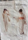 2way Yukata Japanese Summer Kimono With Obi