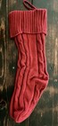 Caymus Vineyards Napa Winery Embroidered Christmas Holiday Stocking  brand New 
