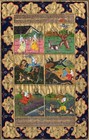 Persian Illuminated Manuscript Miniature Art Rare Indo Islamic Hunt Painting