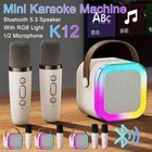 Karaoke Machine Portable Bluetooth 5 3 Pa Speaker System W  Wireless Microphones