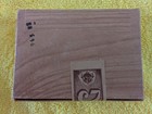 Rico Eb Alto Saxophone  style V  Brown Box Reeds 25 Count 1 Strength Sealed