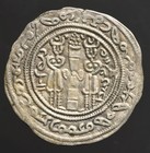 H23-38 Western Turk Shahis   Sandan   C 700-750ad  Ar Drachm    Trilingual