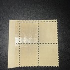 Scott   814 - Prexie Series  Benjamin Harrison 9   1938 Bpe Plate Block Mnhog