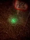 Us Seller 1pc 1 5x6mm Glass Stick Glow In The Dark 25 Years Life Lamp Tube Edc