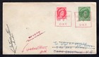 Canada Stamps 1958 Stationery Cover Baysville Ontario  Valcartier Camp  Military