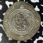  590-628 Ad  Sasanian Empire 1 Ar Drachm Lot jm9286 Silver 