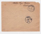 Liechtenstein 1912 Sc 1 3 On  Reg cover To Swiss      L1018
