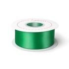 Emerald Double Faced Satin Ribbon 1-1 2  X 25 Yards Gift Wrapping Wedding
