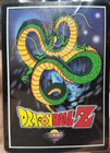 Dragon Ball Z Dbz Ccg Tcg Br2 Broly Super Saiyan  silver   Gold  Foil Promo Card