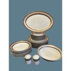 28 Piece Vintage Chattanooga Dining Set With Gold Greek Key Accents