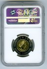 2017 Canada  2 Ngc Ms67 Battle Of Vimy Ridge 100th Anniversary High Grade Toonie