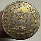 1735 4 Mexico 1 2 Real Gold Plated Silver Coin Philip V Mo Mf