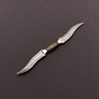 Custom Handmade Damascus Twin Blade Hunting Knife     Double Edged Fantasy Dagger