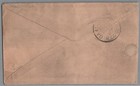 1889 Kalamo Michigan Dpo Eaton County Fancy Cancel Cover To California