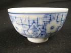 Antique Japanese Meiji Era C  1910   Ceramic Sencha Yunomi Tea Cup Plum Blosom