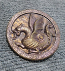 Large Vintage Antique Metal Button Fabulous Creature Flying Dragon